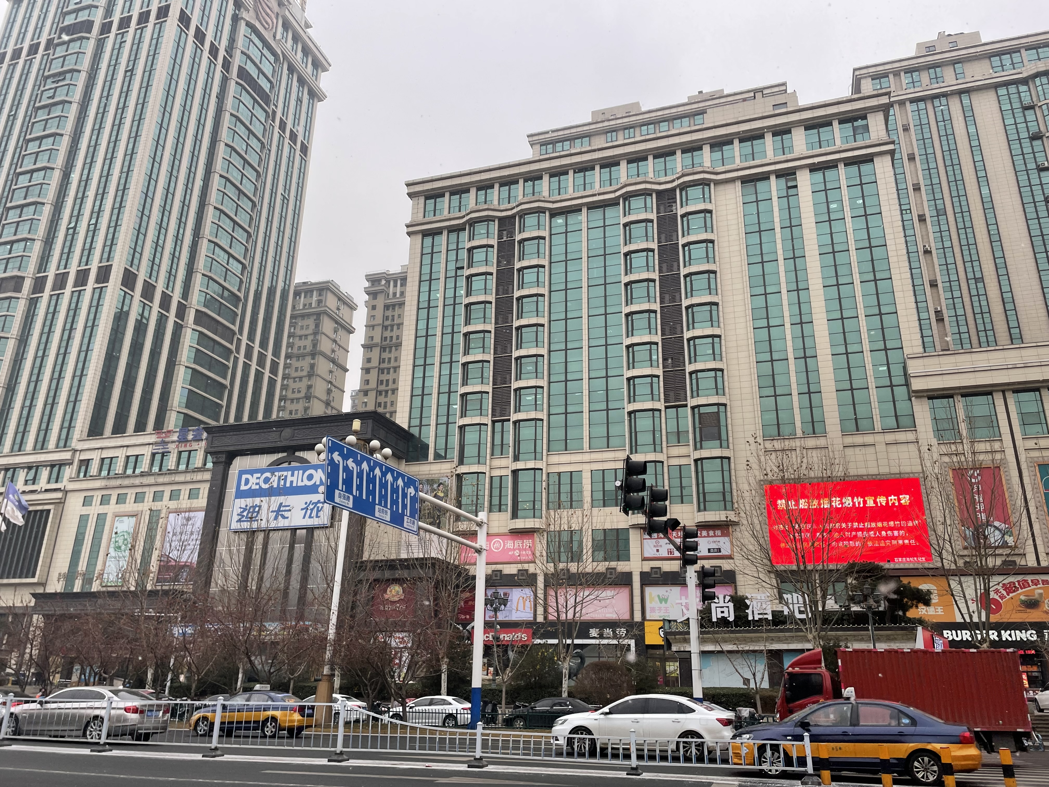 金正缔景城