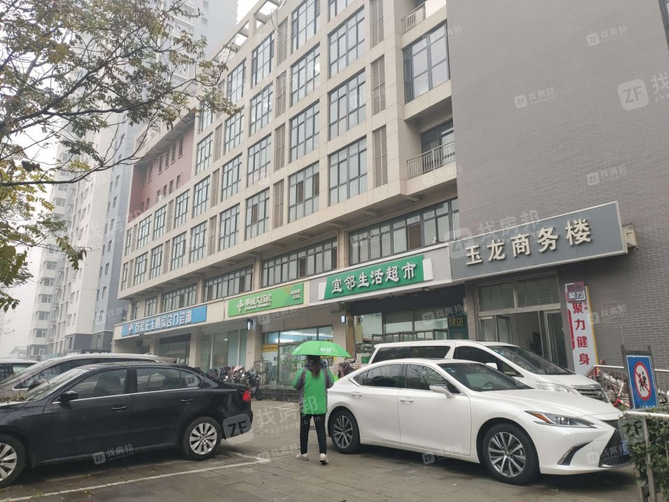 玉龙小区