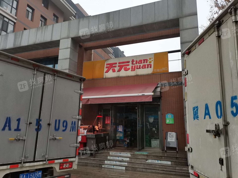 欧景园