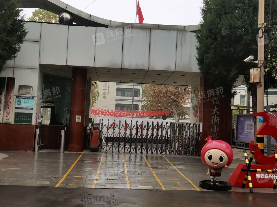 天伦锦城