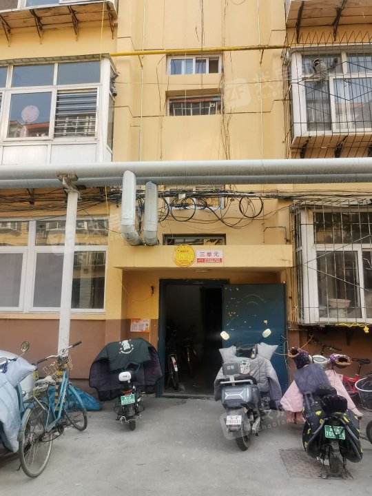 柏林北区