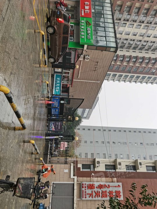 翰林观天下一期