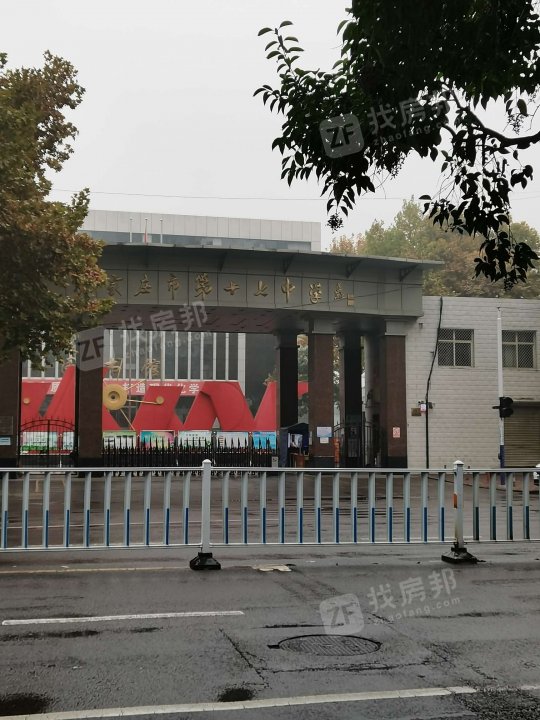 翰林观天下一期
