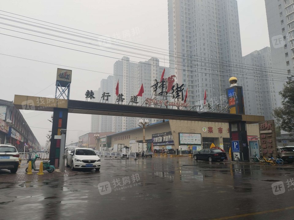 玉龙小区