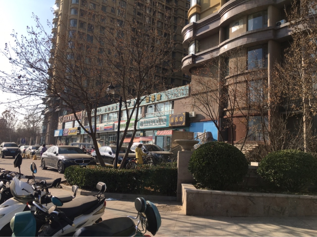 星河御城