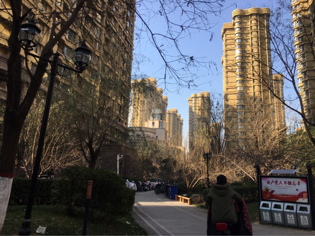 星河御城