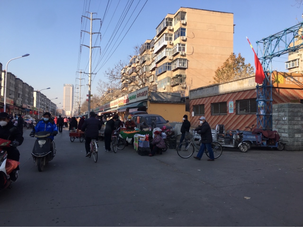 新苑小区（新华小区）