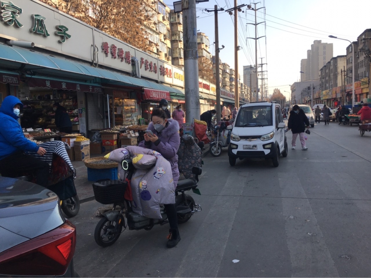 新苑小区（新华小区）