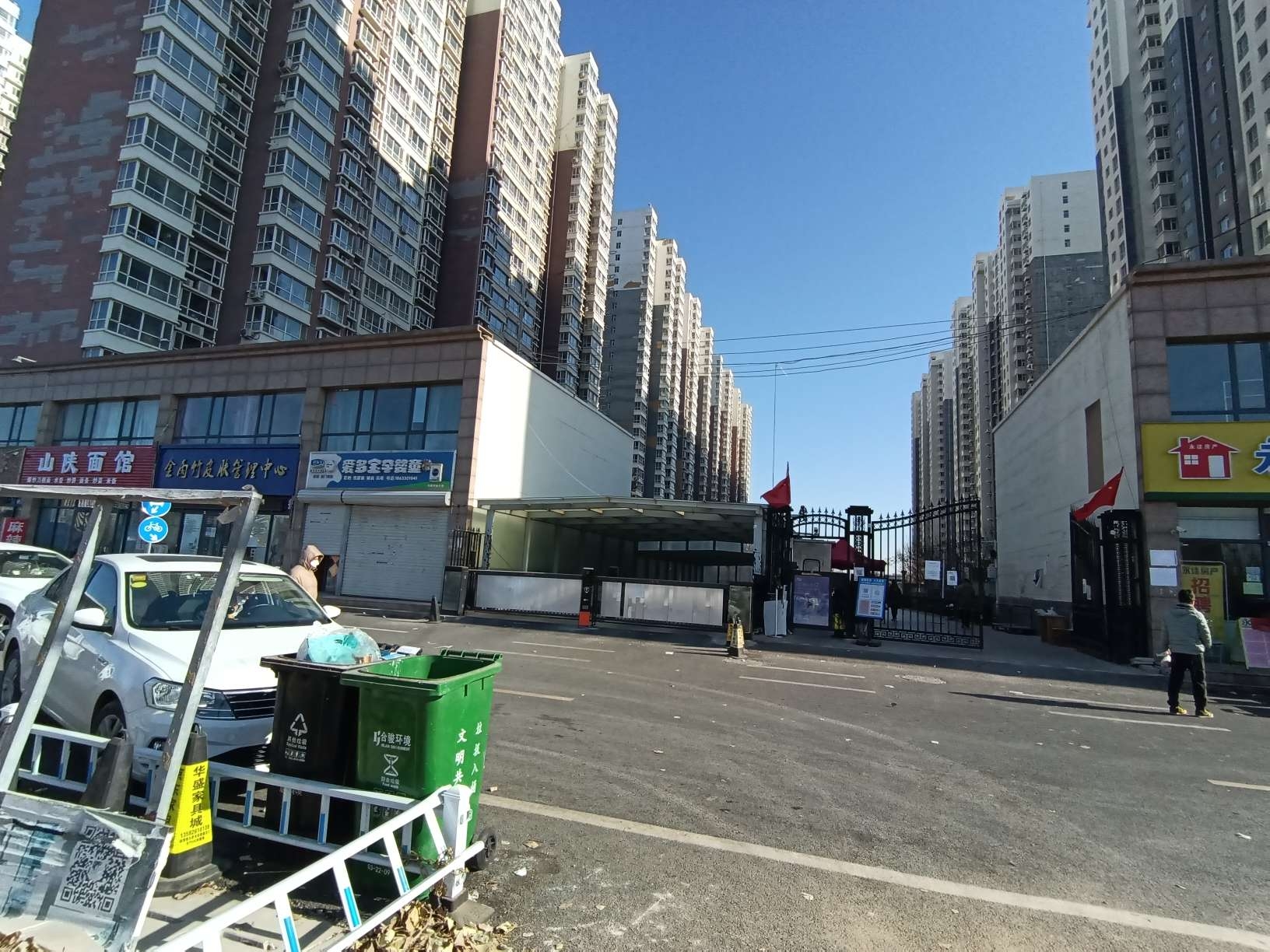 海龙湾