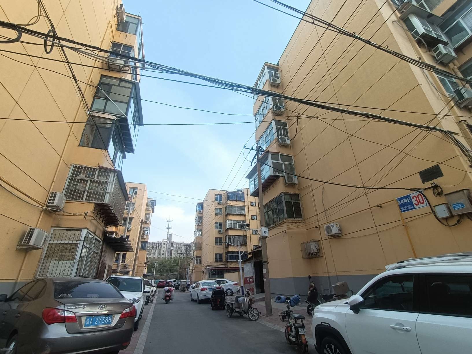 柏林南区