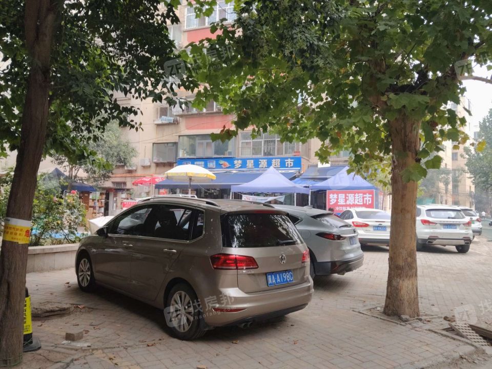 滨河新城