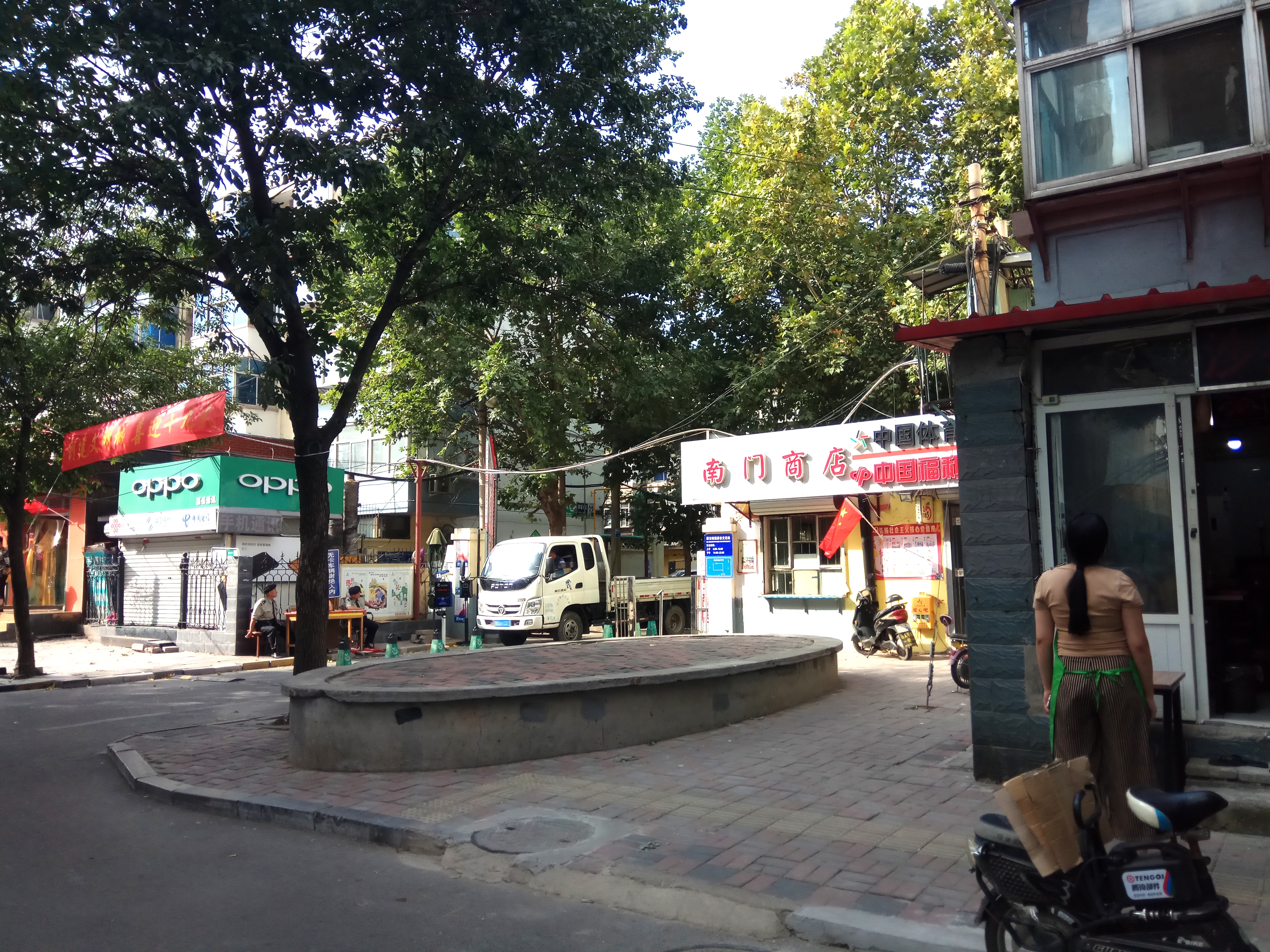 新石小区